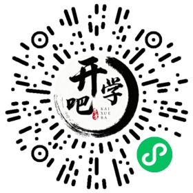 微信小程序码