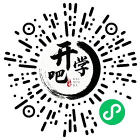 微信小程序码
