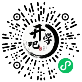 微信小程序码