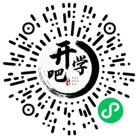 微信小程序码