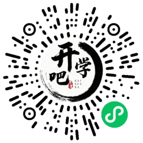 微信小程序码