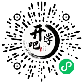 微信小程序码