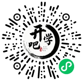 微信小程序码