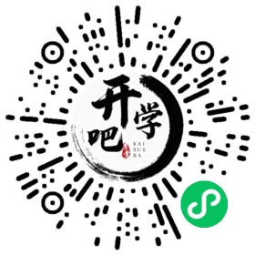 微信小程序码