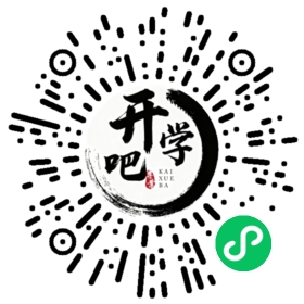 微信小程序码