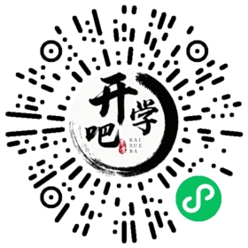 微信小程序码