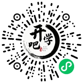 微信小程序码