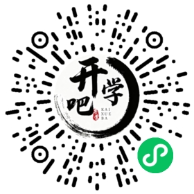 微信小程序码