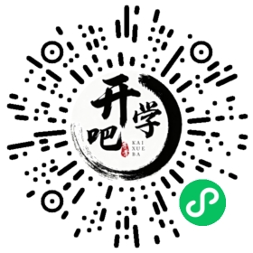 微信小程序码