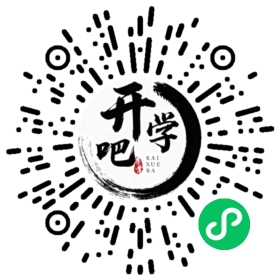 微信小程序码