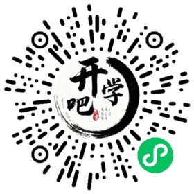 微信小程序码