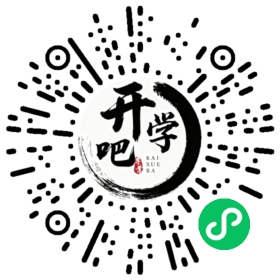 微信小程序码
