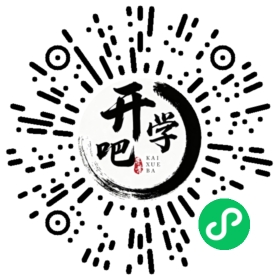 微信小程序码
