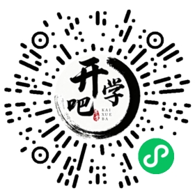 微信小程序码