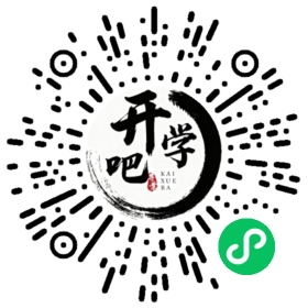 微信小程序码