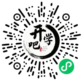 微信小程序码