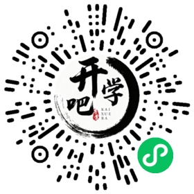 微信小程序码
