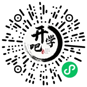 微信小程序码