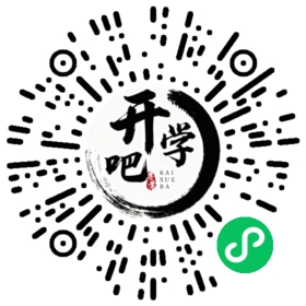 微信小程序码