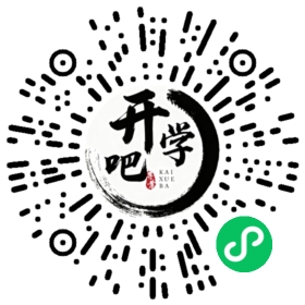 微信小程序码