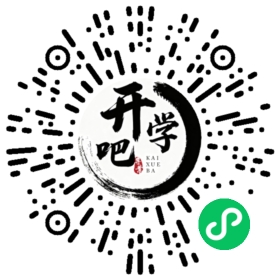 微信小程序码