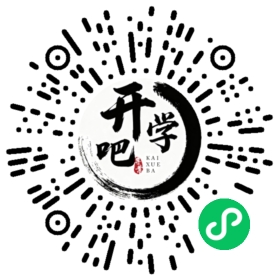 微信小程序码