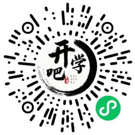 微信小程序码