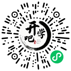 微信小程序码
