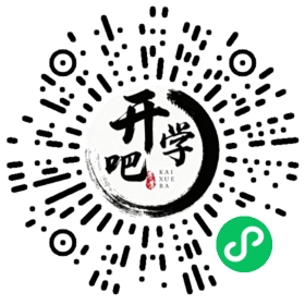 微信小程序码