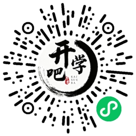 微信小程序码
