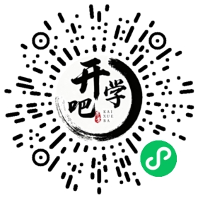 微信小程序码
