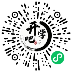 微信小程序码