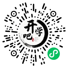 微信小程序码