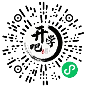微信小程序码