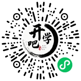 微信小程序码