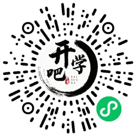 微信小程序码