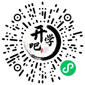 微信小程序码