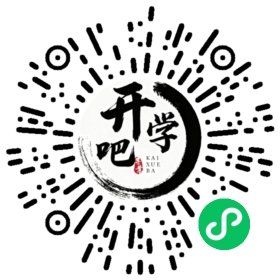 微信小程序码