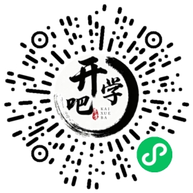 微信小程序码