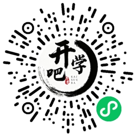 微信小程序码