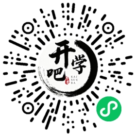 微信小程序码
