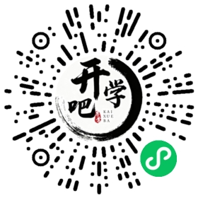 微信小程序码