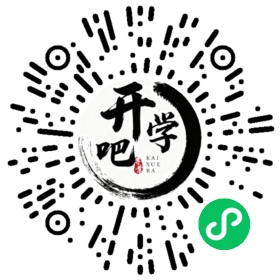 微信小程序码