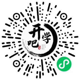 微信小程序码