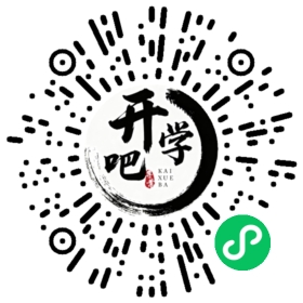 微信小程序码