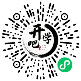 微信小程序码