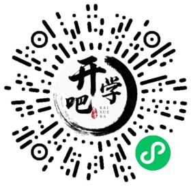 微信小程序码