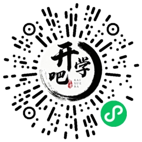 微信小程序码