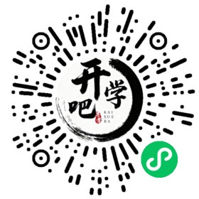 微信小程序码