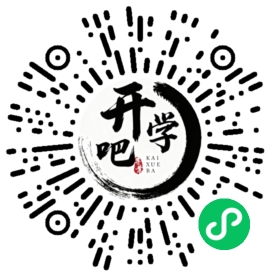 微信小程序码